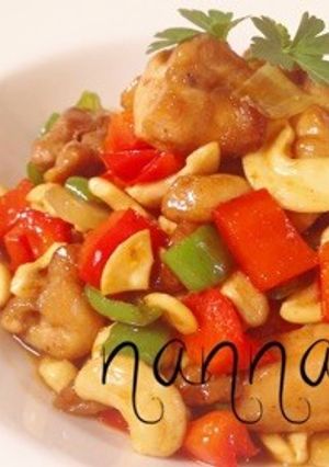 強火でちゃっと☆鶏肉とカシューナッツ炒め-レシピのメイン写真