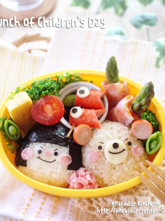 キャラ弁＊簡単♪こどもの日弁当-レシピのメイン写真