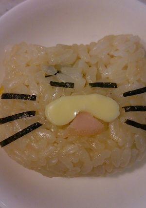 【覚書】ノラネコぐんだんおにぎり-レシピのメイン写真