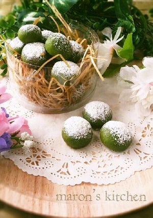 バレンタイン♥レンジ1分半抹茶クッキー-レシピのメイン写真