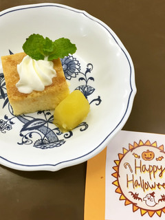 介護食♪嚥下食♪パンプディング-レシピのメイン写真