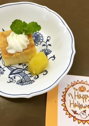 介護食♪嚥下食♪パンプディング-レシピのメイン写真