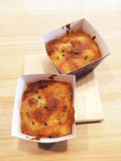 簡単♪さつまいもマフィン-レシピのメイン写真