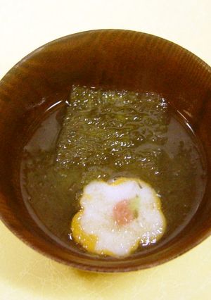 とろろ昆布と小花麩のお吸い物（精進料理）-レシピのメイン写真