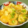 麻婆麩