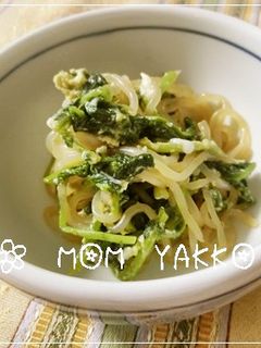 小鉢に☆大根葉と糸こんにゃくの卵とじ-レシピのメイン写真