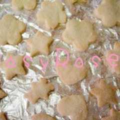 รูปของ ♡世界一簡単なクッキー♥