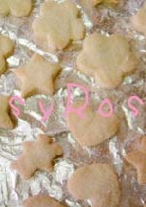 ♡世界一簡単なクッキー♥-レシピのメイン写真