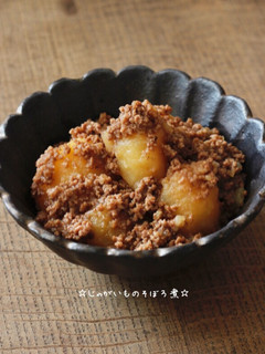 ☆じゃがいものそぼろ煮☆-レシピのメイン写真
