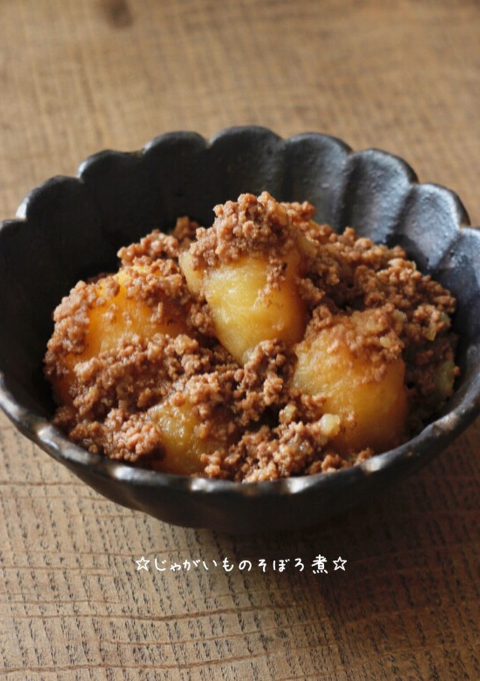 ☆じゃがいものそぼろ煮☆-レシピのメイン写真