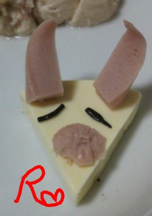 つくロッピー！申し訳～豚-レシピのメイン写真