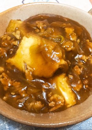 カレールーで簡単★和風カレー麻婆豆腐-レシピのメイン写真