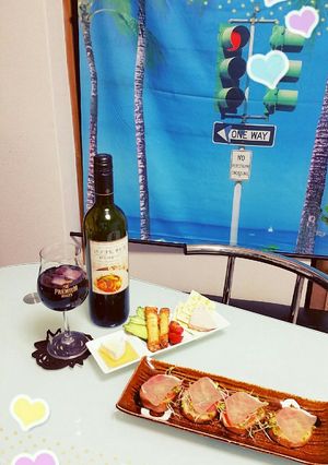赤ワインのつまみ!餃子の皮のチーズ巻き!-レシピのメイン写真