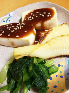 焼き筍と豆腐の田楽の副菜-レシピのメイン写真