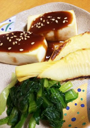 焼き筍と豆腐の田楽の副菜-レシピのメイン写真