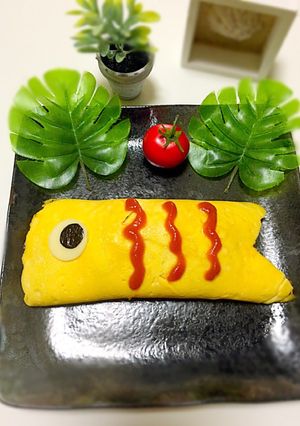 子供の日♡可愛い鯉のぼりのオムそば♡-レシピのメイン写真