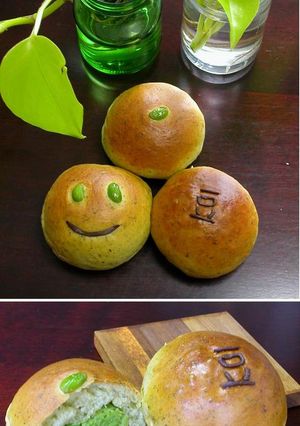 レンジパンで「ずんだあんぱん」♪-レシピのメイン写真