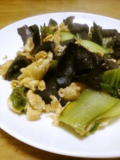 きくらげとチンゲン菜の卵炒め-レシピのメイン写真