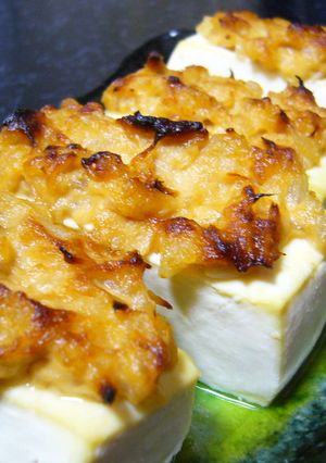 豆腐のツナマヨ味噌焼き ~美味な副菜~-レシピのメイン写真