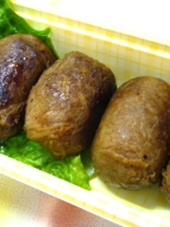 肉巻きおにぎり-レシピのメイン写真