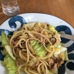รูปของ 簡単！キャベツとツナの和風パスタ！