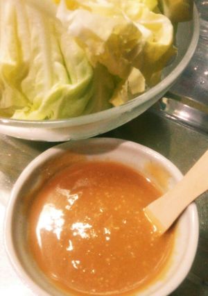 キャベツやきゅうりが進む美味しいお味噌❤-レシピのメイン写真