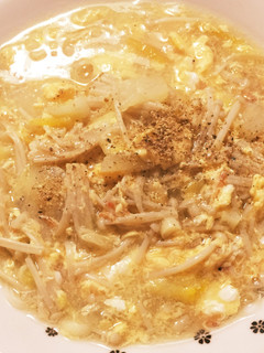 体ぽかぽか冷熱にゅうめん-レシピのメイン写真