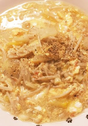 体ぽかぽか冷熱にゅうめん-レシピのメイン写真