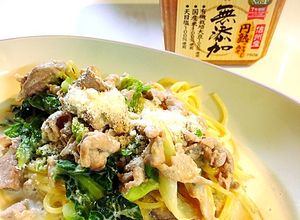 豚肉とキャベツの味噌豆乳クリームパスタ-レシピのメイン写真