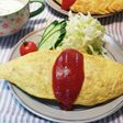 昔ながらのオムライス