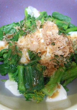 まるごと菜の花とモッツアレラのサラダ-レシピのメイン写真