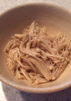 えのき茸のドレッシング炒め-レシピのメイン写真