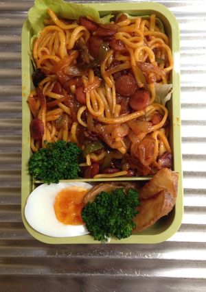 お弁当⑨〔スパゲティ〕-レシピのメイン写真