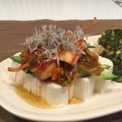 รูปของ 《定番》おつまみ豆腐 大人ver.