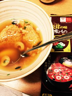 焼きおにぎり茶漬け-レシピのメイン写真
