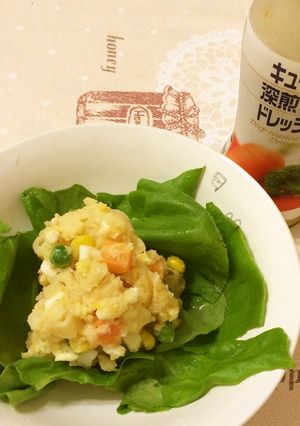 まるごとじゃがいものマカロニサラダ-レシピのメイン写真
