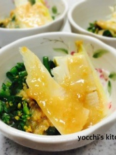 混ぜるだけ!簡単!筍の甘酢味噌和え-レシピのメイン写真