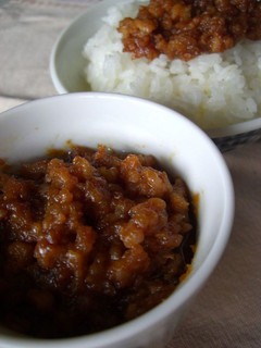 鶏ひき肉で簡単肉味噌-レシピのメイン写真