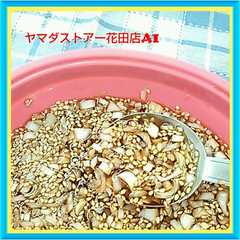 รูปของ 酢生姜で万能香味ソース