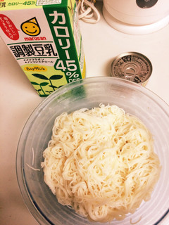 そうめんで簡単トマトクリームソース-レシピのメイン写真