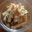 野菜たっぷりのマカロニサラダ