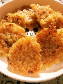 離乳食完了期☆カレーおやき♪-レシピのメイン写真