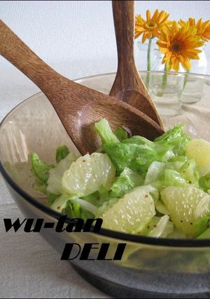 グレープフルーツTossedSalada-レシピのメイン写真