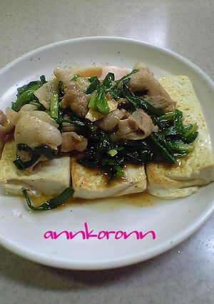 ヘルシー！おいしー！豆腐ステーキ-レシピのメイン写真