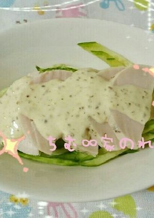 胡瓜と鶏ハムのマヨ粒マスタードソースかけ-レシピのメイン写真
