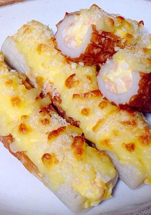 カリとろ♪ちくわの玉マヨチーズ焼き-レシピのメイン写真