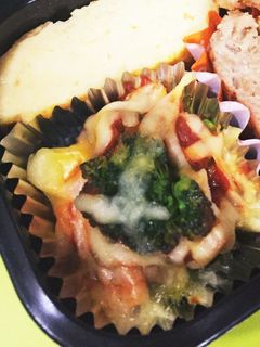 ☆お弁当に☆冷凍野菜でカップピザ♪-レシピのメイン写真