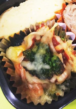 ☆お弁当に☆冷凍野菜でカップピザ♪-レシピのメイン写真