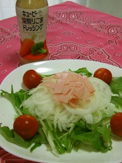 まるごと新玉ねぎとハムのサラダ-レシピのメイン写真
