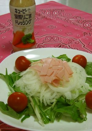 まるごと新玉ねぎとハムのサラダ-レシピのメイン写真